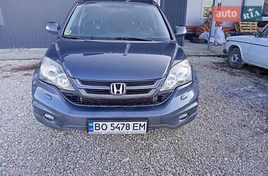 Внедорожник / Кроссовер Honda CR-V 2011 в Тернополе