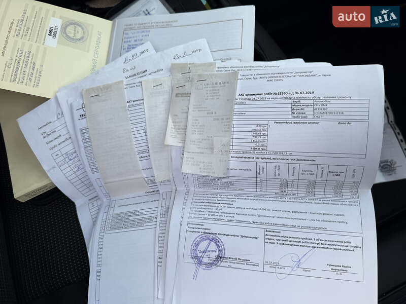 Позашляховик / Кросовер Honda CR-V 2013 в Дніпрі фото 15 Позашляховик / Кросовер Honda CR-V 2013 в Дніпрі