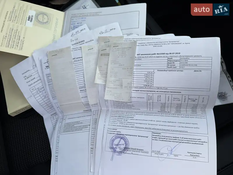 Позашляховик / Кросовер Honda CR-V 2013 в Дніпрі документ 3 фото Позашляховик / Кросовер Honda CR-V 2013 в Дніпрі документ