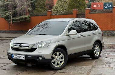 Позашляховик / Кросовер Honda CR-V 2007 в Харкові