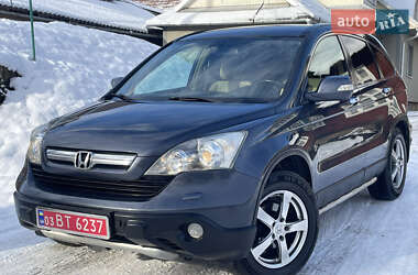 Внедорожник / Кроссовер Honda CR-V 2007 в Коломые