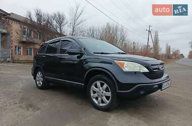 Внедорожник / Кроссовер Honda CR-V 2008 в Пирятине