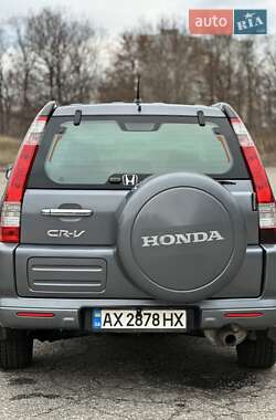 Внедорожник / Кроссовер Honda CR-V 2005 в Харькове