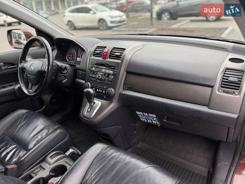 Позашляховик / Кросовер Honda CR-V 2011 в Дніпрі