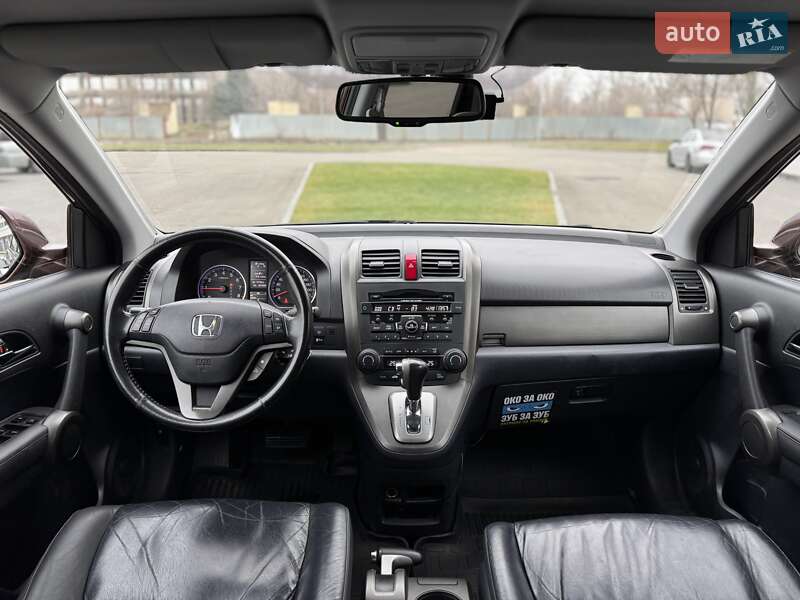 Позашляховик / Кросовер Honda CR-V 2011 в Дніпрі