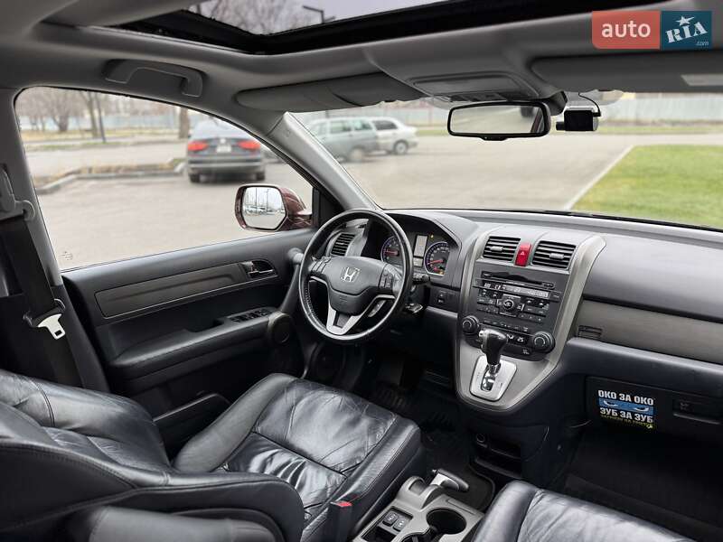 Позашляховик / Кросовер Honda CR-V 2011 в Дніпрі