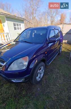 Внедорожник / Кроссовер Honda CR-V 2002 в Конотопе