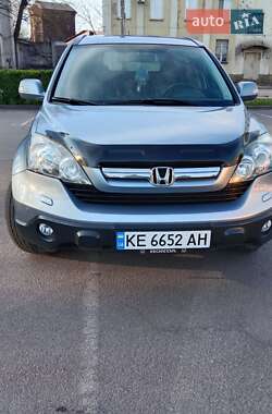 Внедорожник / Кроссовер Honda CR-V 2007 в Днепре