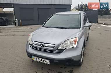 Позашляховик / Кросовер Honda CR-V 2008 в Білій Церкві