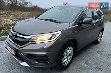 Внедорожник / Кроссовер Honda CR-V 2016 в Львове