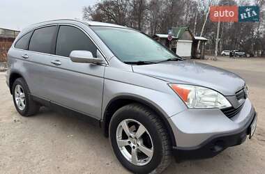 Внедорожник / Кроссовер Honda CR-V 2008 в Ахтырке