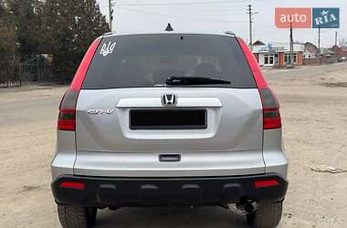 Внедорожник / Кроссовер Honda CR-V 2008 в Ахтырке