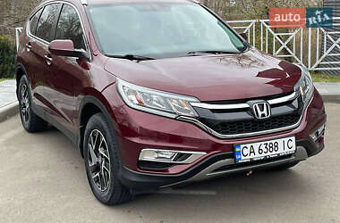 Внедорожник / Кроссовер Honda CR-V 2016 в Киеве