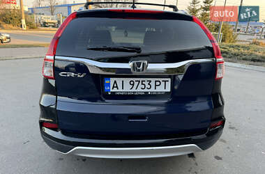 Внедорожник / Кроссовер Honda CR-V 2014 в Белой Церкви