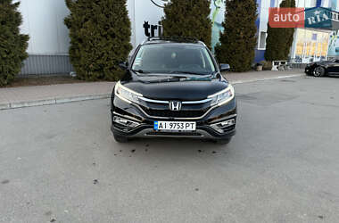 Внедорожник / Кроссовер Honda CR-V 2014 в Белой Церкви