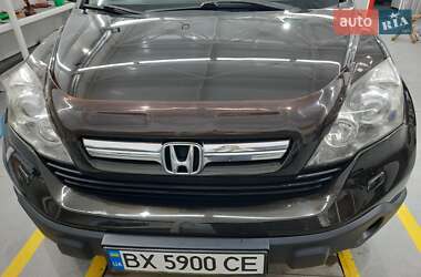 Внедорожник / Кроссовер Honda CR-V 2008 в Полонном