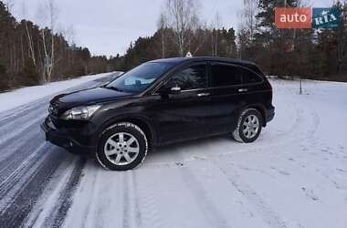 Внедорожник / Кроссовер Honda CR-V 2008 в Полонном