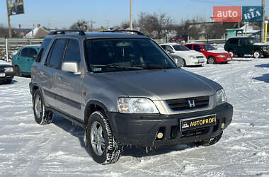 Внедорожник / Кроссовер Honda CR-V 1999 в Харькове