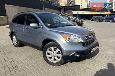 Внедорожник / Кроссовер Honda CR-V 2007 в Львове