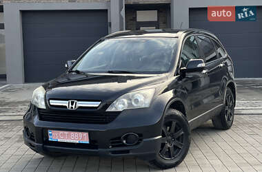 Внедорожник / Кроссовер Honda CR-V 2007 в Ковеле