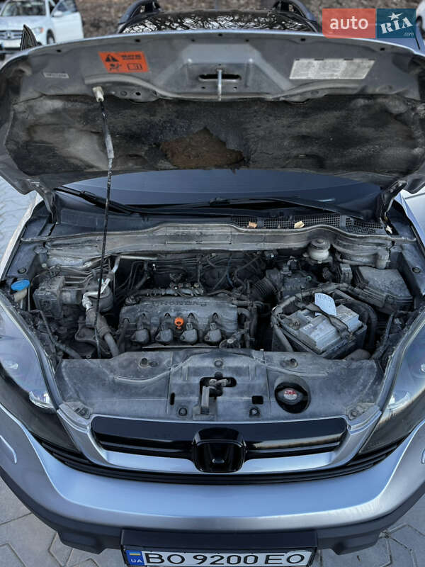 Внедорожник / Кроссовер Honda CR-V 2008 в Тернополе