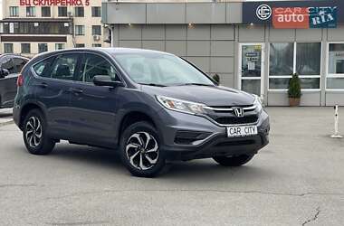 Внедорожник / Кроссовер Honda CR-V 2016 в Киеве