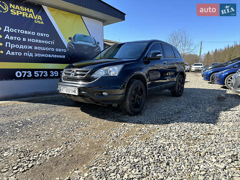 Внедорожник / Кроссовер Honda CR-V 2010 в Ивано-Франковске