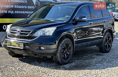 Внедорожник / Кроссовер Honda CR-V 2010 в Ивано-Франковске