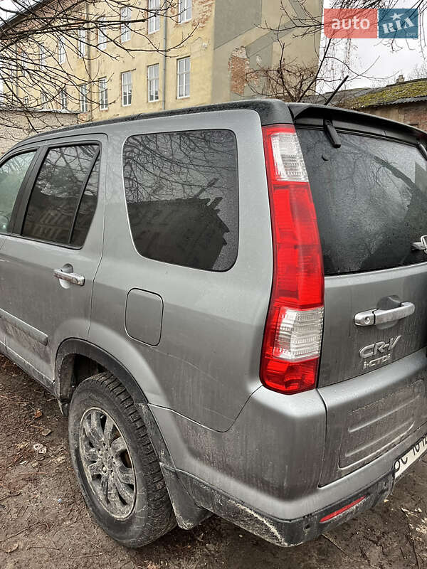 Внедорожник / Кроссовер Honda CR-V 2005 в Львове