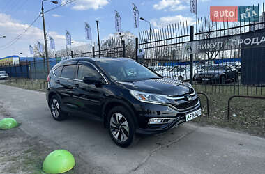 Внедорожник / Кроссовер Honda CR-V 2016 в 