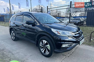 Внедорожник / Кроссовер Honda CR-V 2016 в 