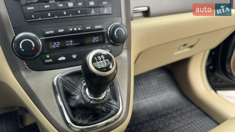 Позашляховик / Кросовер Honda CR-V 2007 в Івано-Франківську