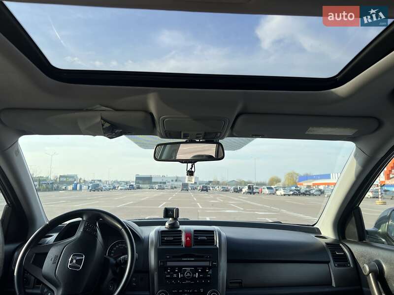 Внедорожник / Кроссовер Honda CR-V 2010 в Ахтырке