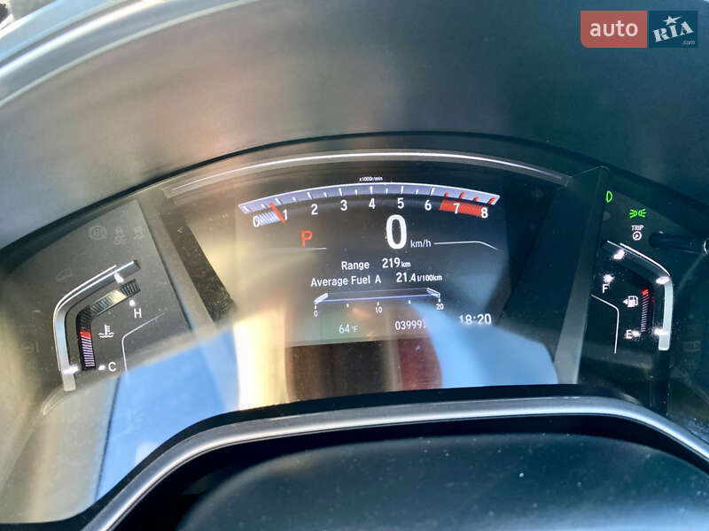 Внедорожник / Кроссовер Honda CR-V 2022 в Новояворовске