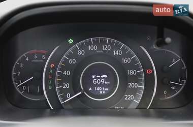 Внедорожник / Кроссовер Honda CR-V 2013 в 