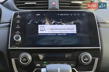 Внедорожник / Кроссовер Honda CR-V 2019 в 