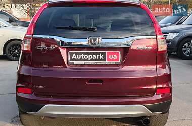 Внедорожник / Кроссовер Honda CR-V 2015 в 