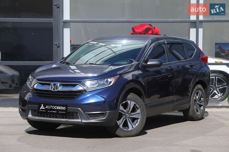 Honda CR-V 2017