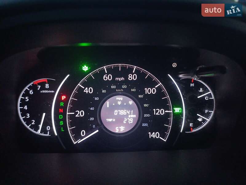 Внедорожник / Кроссовер Honda CR-V 2016 в Черкассах