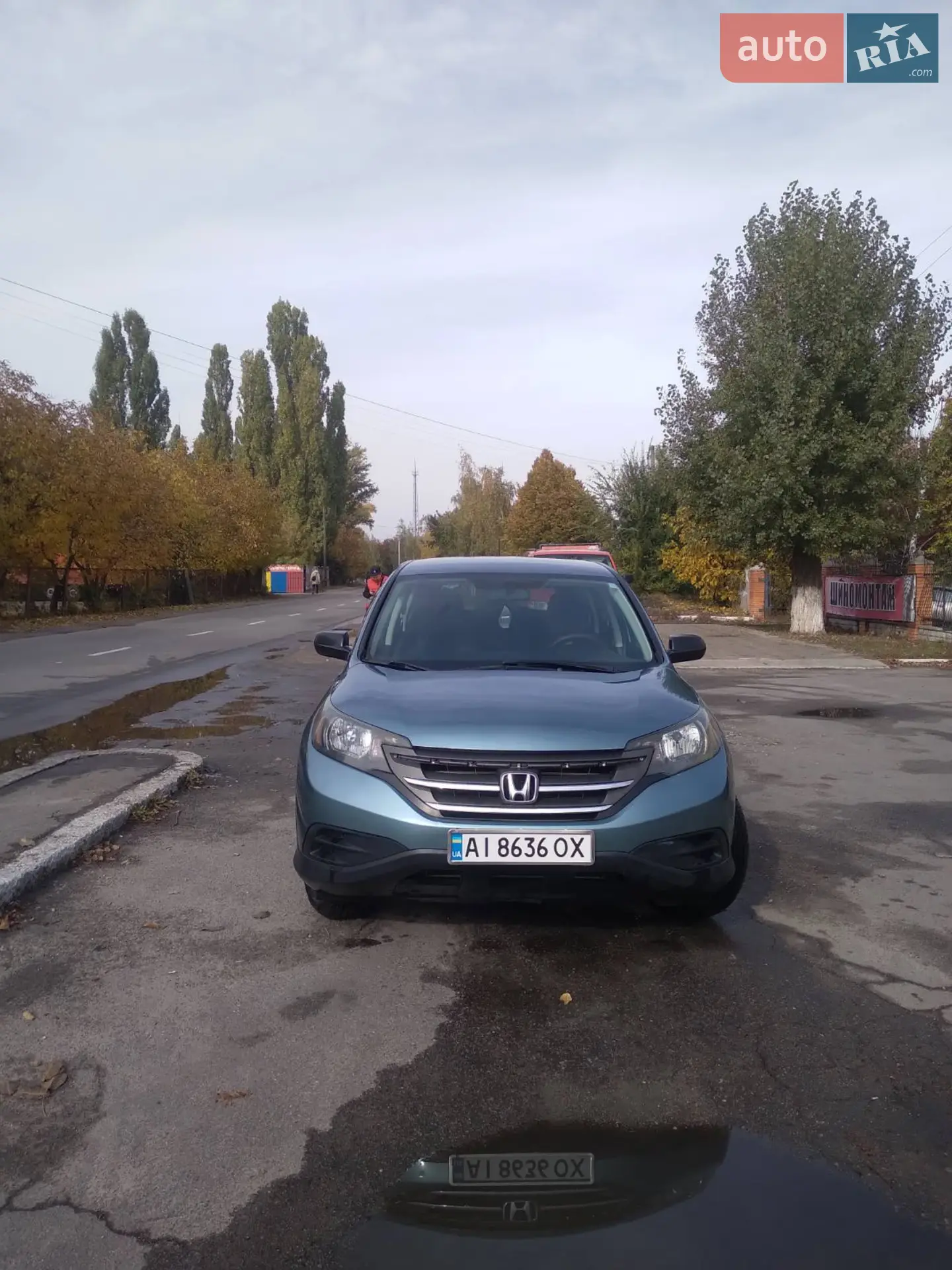 2013 Honda CR-V - мініатюра 5