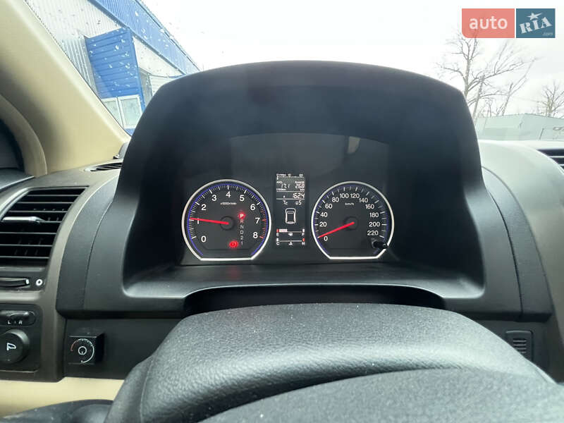 Внедорожник / Кроссовер Honda CR-V 2007 в Черкассах