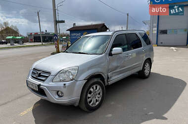 Внедорожник / Кроссовер Honda CR-V 2005 в Киеве