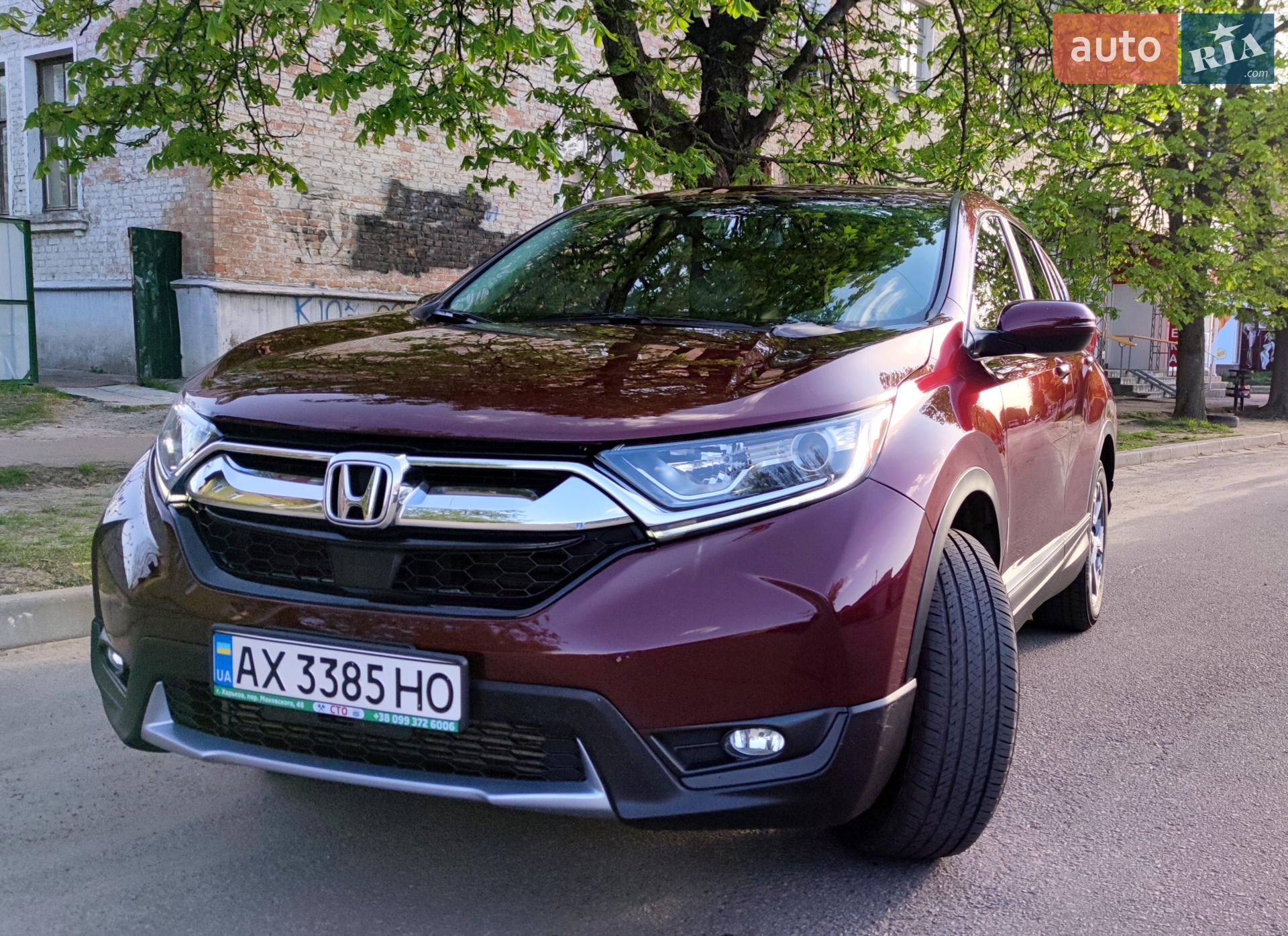 2017 Honda CR-V - мініатюра 6