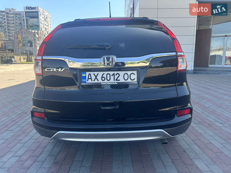 Позашляховик / Кросовер Honda CR-V 2014 в Харкові