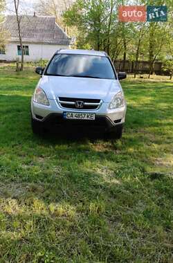 Позашляховик / Кросовер Honda CR-V 2005 в Лисянці