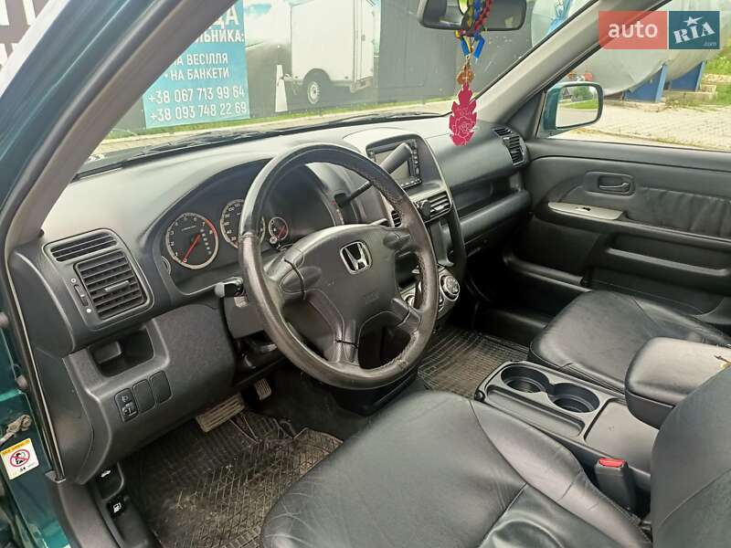 Внедорожник / Кроссовер Honda CR-V 2003 в Львове