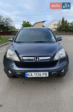 Внедорожник / Кроссовер Honda CR-V 2008 в Борисполе