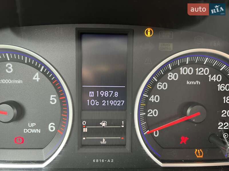 Позашляховик / Кросовер Honda CR-V 2010 в Стрию