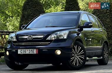 Внедорожник / Кроссовер Honda CR-V 2007 в Дрогобыче
