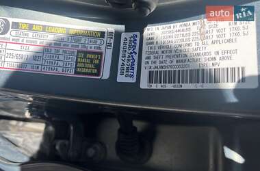 Позашляховик / Кросовер Honda CR-V 2011 в 